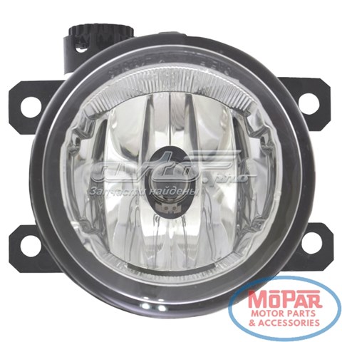 Lampa przeciwmgielna lewa/prawa 3332037NUQ Depo/Loro/Abakus