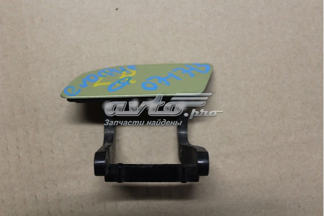  Land Rover LR036198 cena, od 36,50 USD