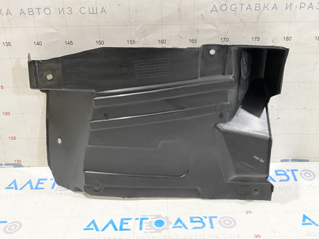 Nadkole błotnika przedniego lewe FPS FP4824223 cena, od 24,93 USD