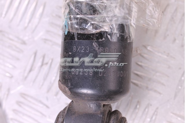 Amortyzator tylny C2Z5529 Jaguar