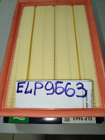 Do koszyka ELP9663 Mecafilter Filtr powietrza