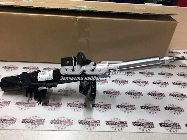 Amortyzator przedni lewy Land Rover LR070932 cena, od 388,41 USD