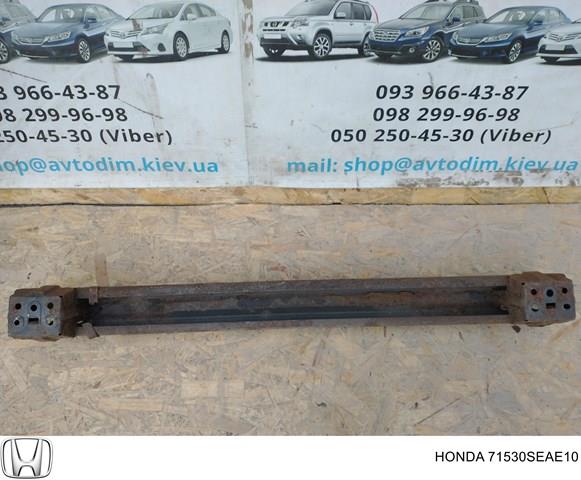 Wzmocnienie zderzaka tylnego do Honda Accord VII CL, CM