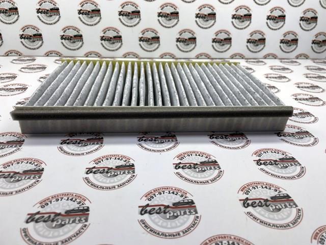 Filtr kabiny Land Rover LR170345