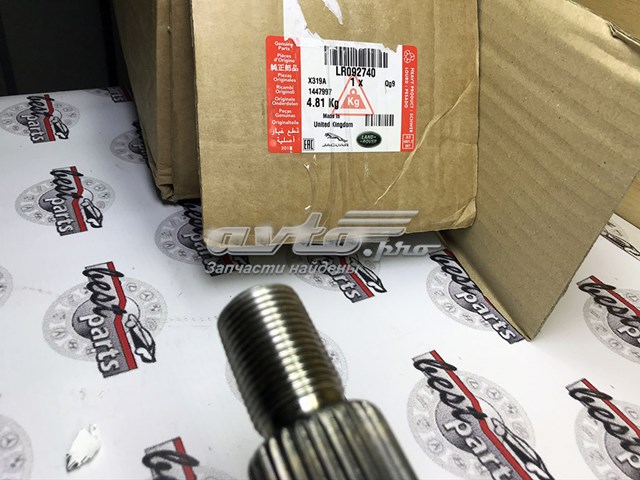 Do koszyka LR092740 Land Rover Półoś napędowa przednia lewa