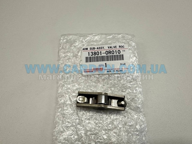 138010R010 Toyota Dźwigienka zaworowa