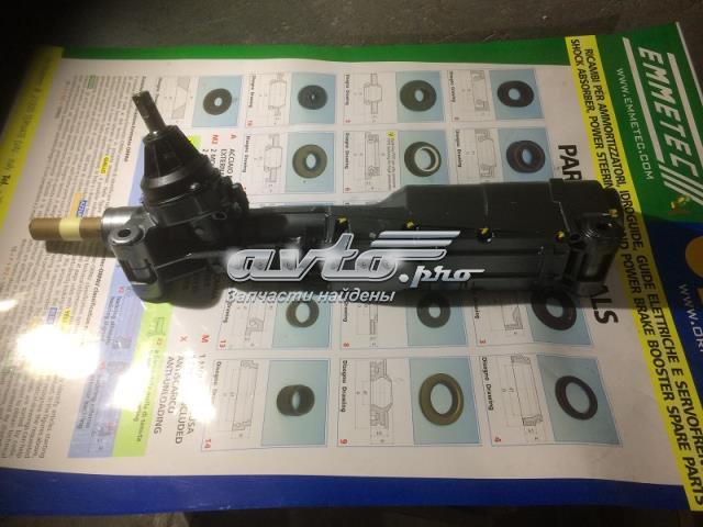 Do koszyka 4G1423055AC VAG Listwa kierownicza (maglownica)