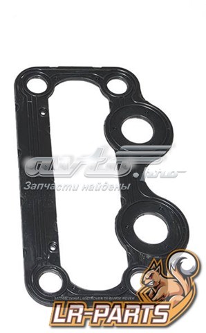 Do koszyka 4628234 Land Rover Uszczelka przepustnicy