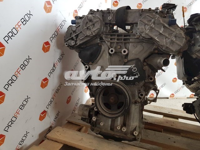 Silnik w komplecie Nissan Teana 