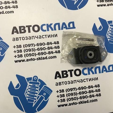 Poduszka (podpora) silnika lewa Nissan/Infiniti 11220BN720