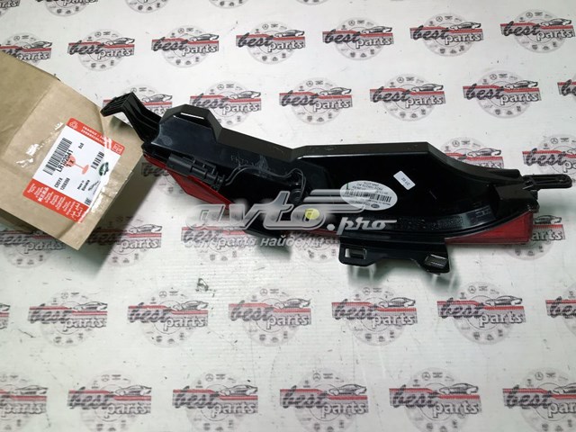 Do koszyka LR102041 Land Rover Przednia lampa przeciwmgielna tylna prawa