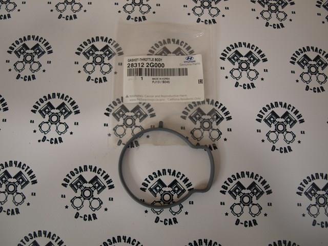 Do koszyka Uszczelka przepustnicy KIA Optima III TF