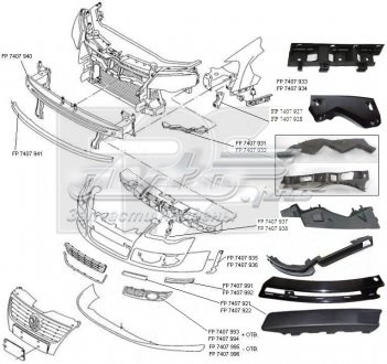 Zderzak przedni FP7407922 FPS