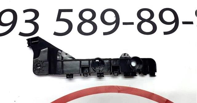 Wspornik zderzaka przedniego prawy 6400G660 Mitsubishi