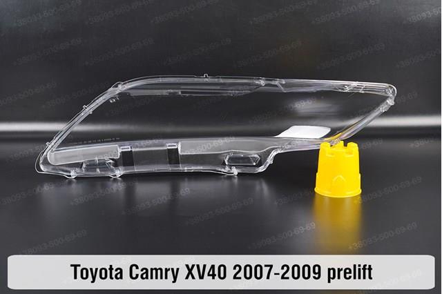 Do koszyka 8113033611 Toyota Reflektor prawy