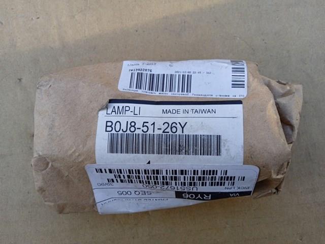 B0J85126Y Mazda Lampa oświetlenia tylnej tablicy rejestracyjnej