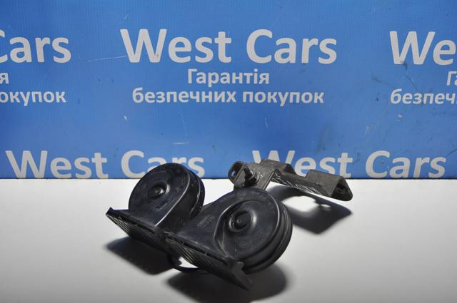 Sygnał dźwiękowy (klakson) Land Rover LR026039 cena, od 73,21 USD