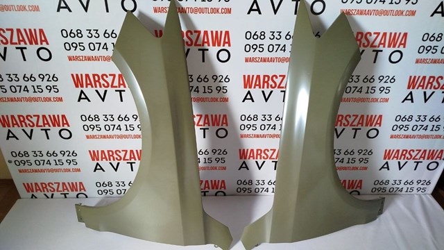 PAD10027AL Signeda Błotnik przedni lewy