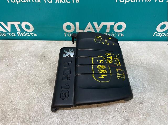 Pokrywa silnika dekoracyjna do Citroen Berlingo  M