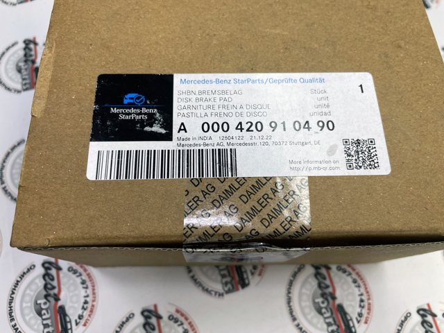 Klocki hamulcowe przednie tarczowe Mercedes A000420910490 cena, od 31,00 USD
