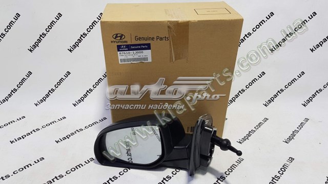 Lusterko wsteczne lewe Hyundai I20 I hatchback (PB) (2008 - 2012) cena, od 80,35 USD