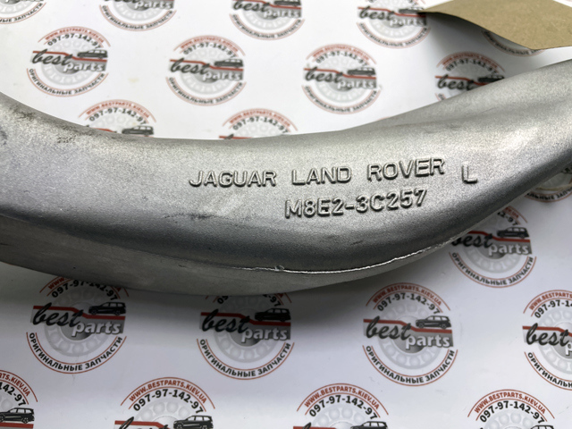 Wahacz zawieszenia przedniego dolny lewy Land Rover Range Rover SPORT III