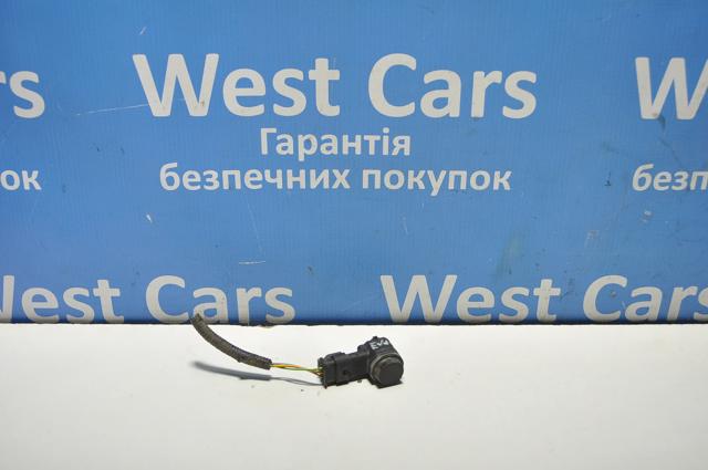Czujnik parkowania przedni Land Rover LR091050 cena, od 44,27 USD