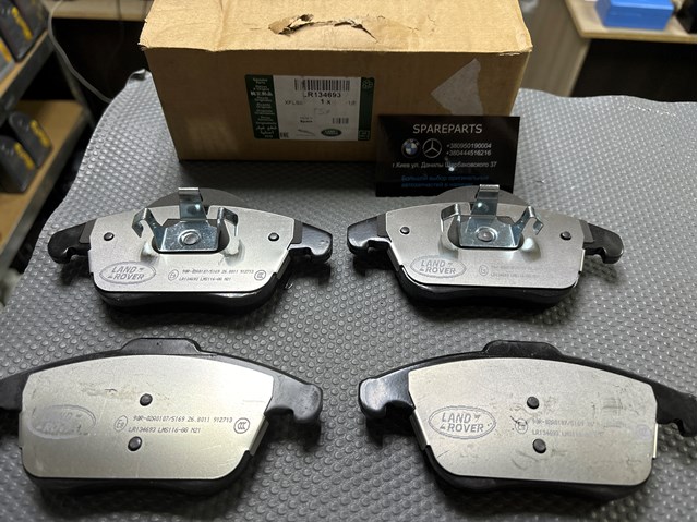 Klocki hamulcowe przednie tarczowe Land Rover LR134693 cena, od 55,01 USD