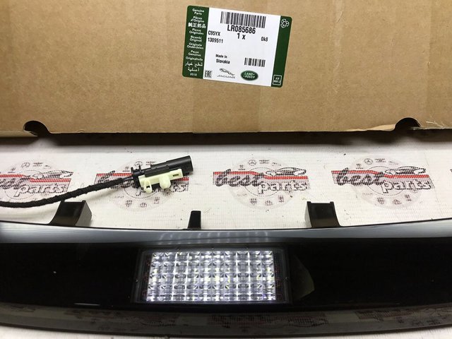 Lampa stop tylna dodatkowa do Land Rover Range Rover SPORT II L494