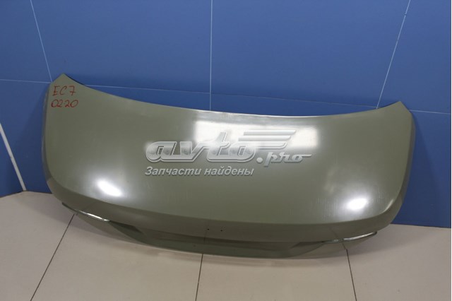  Klapa bagażnika Geely Emgrand 