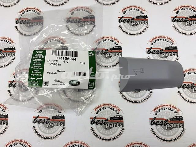 LR156944 Land Rover Pokrywa klamki zewnętrznej drzwi przednich lewych