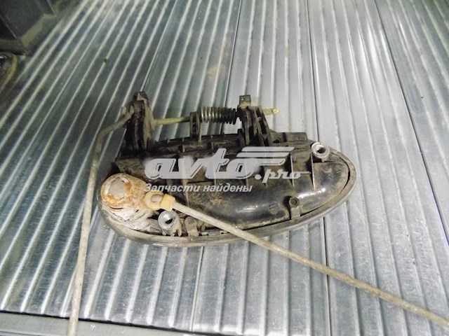 Klocki hamulcowe przednie tarczowe 96314596 General Motors