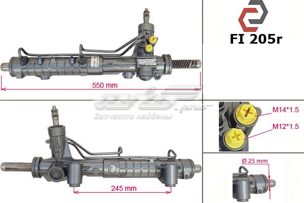436833541 Fiat/Alfa/Lancia Listwa kierownicza (maglownica)