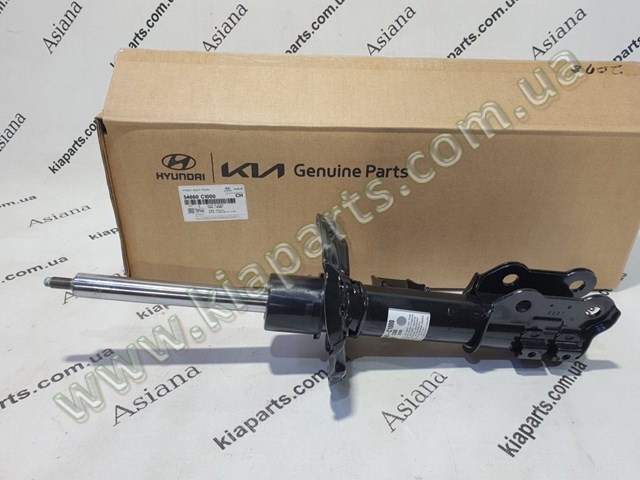 Do koszyka 54660C1000 Hyundai/Kia Amortyzator przedni prawy