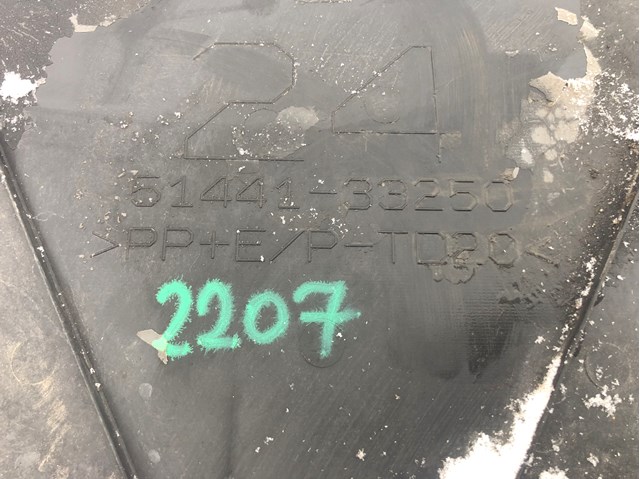 Do koszyka 5144133250 Toyota Kierownica powietrza (deflektor) chłodnicy