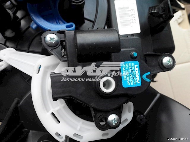 Silniczek klapy nagrzewnicy Hyundai/Kia 971591H150 cena, od 34,35 USD