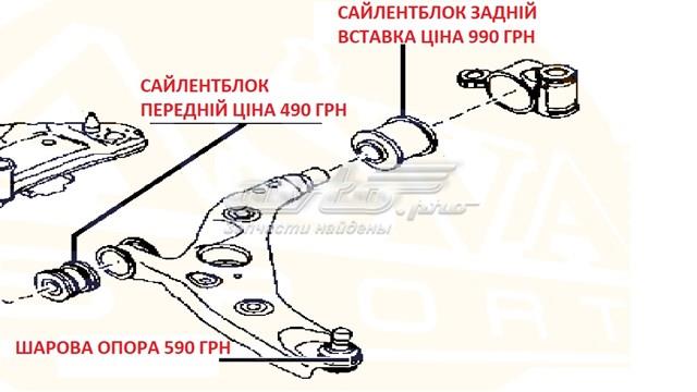 Wahacz zawieszenia przedniego dolny prawy TK4834300A Mazda