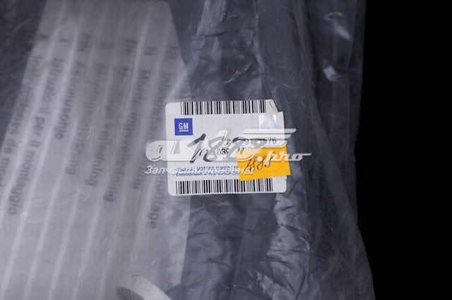 Do koszyka 9121576 General Motors Chlapacze tylne, komplet