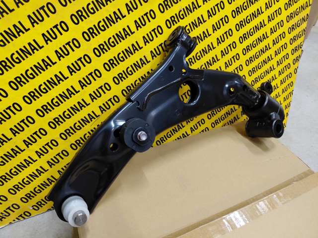 Do koszyka Wahacz zawieszenia przedniego dolny lewy Mazda CX-9  TC