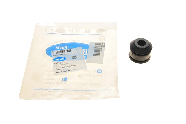Silentblock amortyzatora tylnego Belgum BG1830 cena, od 4,22 USD