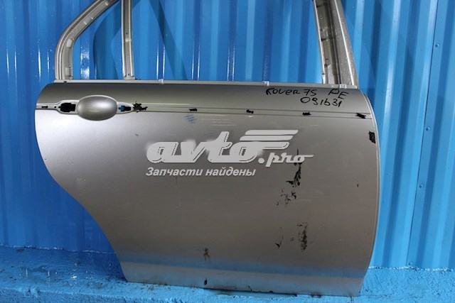  Drzwi tylne prawe Rover 75 