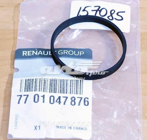 Obudowa filtra paliwa Renault (RVI) 8200780950 cena, od 54,66 USD