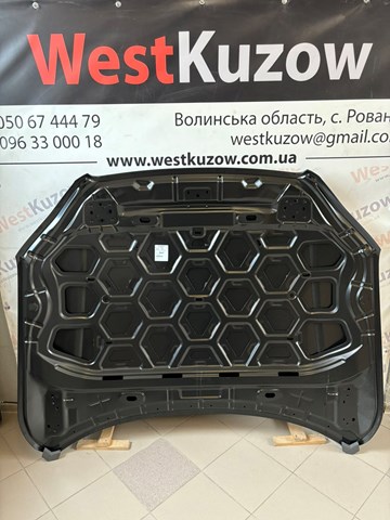 Maska silnika PVV20030A Signeda