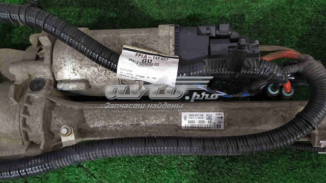 Listwa kierownicza (maglownica) LR091410 Land Rover