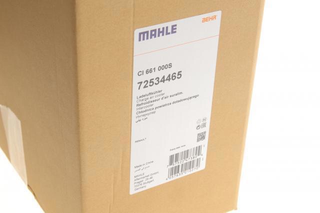 Do koszyka CI661000S Mahle Original Chłodnica intercoolera