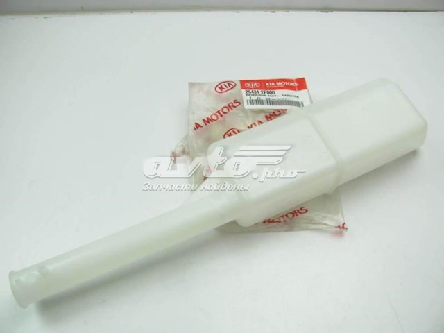 Zbiorniczek wyrównawczy układu chłodzenia KIA Cerato I