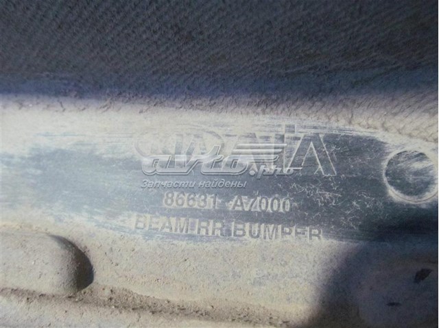 Wzmocnienie zderzaka tylnego KIA Cerato III
