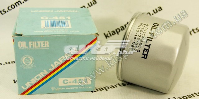 Filtr oleju Union C451 cena, od 12,26 USD