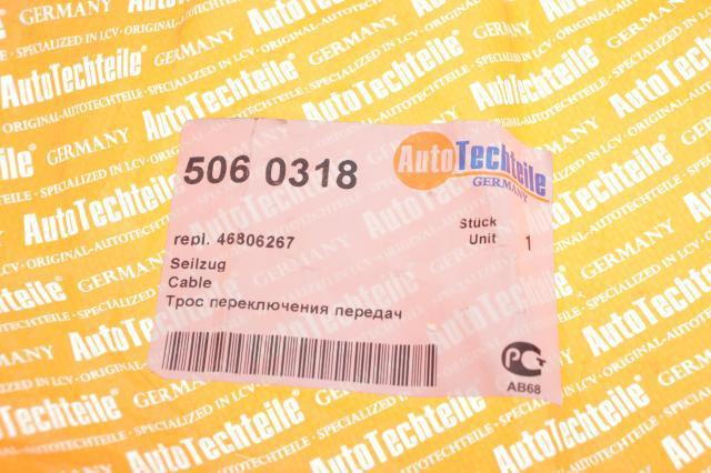 Linka dźwigni zmiany biegów podwójna Autotechteile 5060318 cena, od 79,55 USD