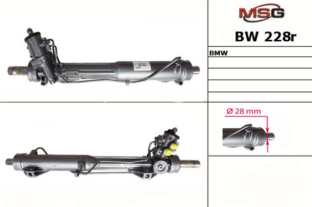  MSG Rebuilding BW228R